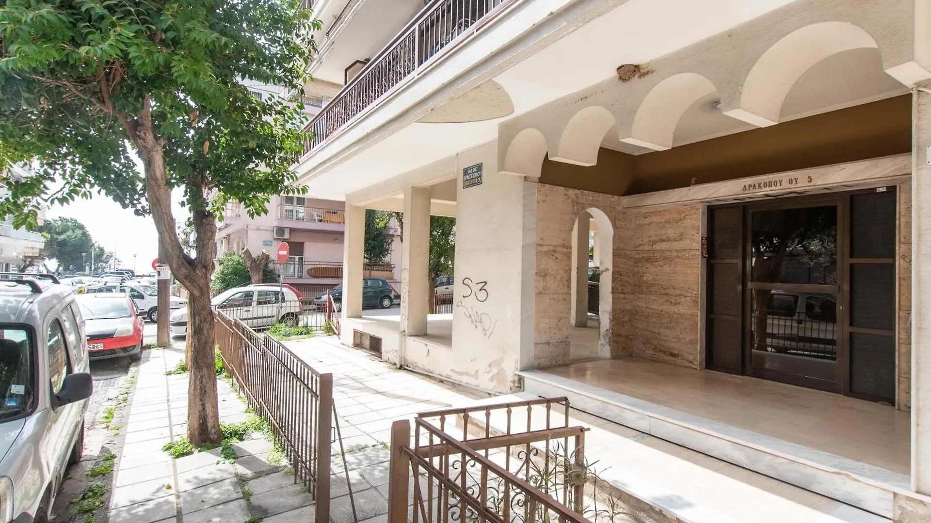 Apartament My House Saloniki Grecja